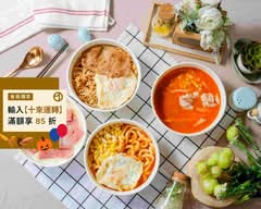 北極殿炒飯麵