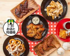 バッファローチキン専門 比屋根店