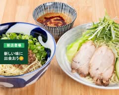 広島麺倶楽部 Hiroshima Noodle Club