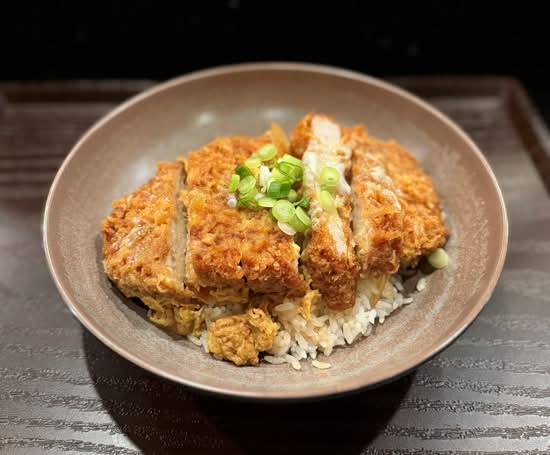 Order Kadon Katsu Bar-Costa Mesa Menu Delivery【Menu & Prices