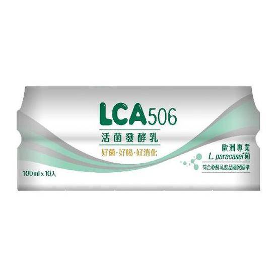 LCA506活菌發酵乳100mlx10入