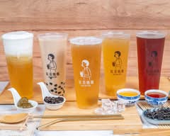 紅茶媽媽 新店中正店