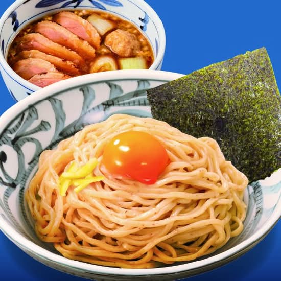 北海道味噌らーめん 伝丸 129号平塚田村店のデリバリー | メニューを