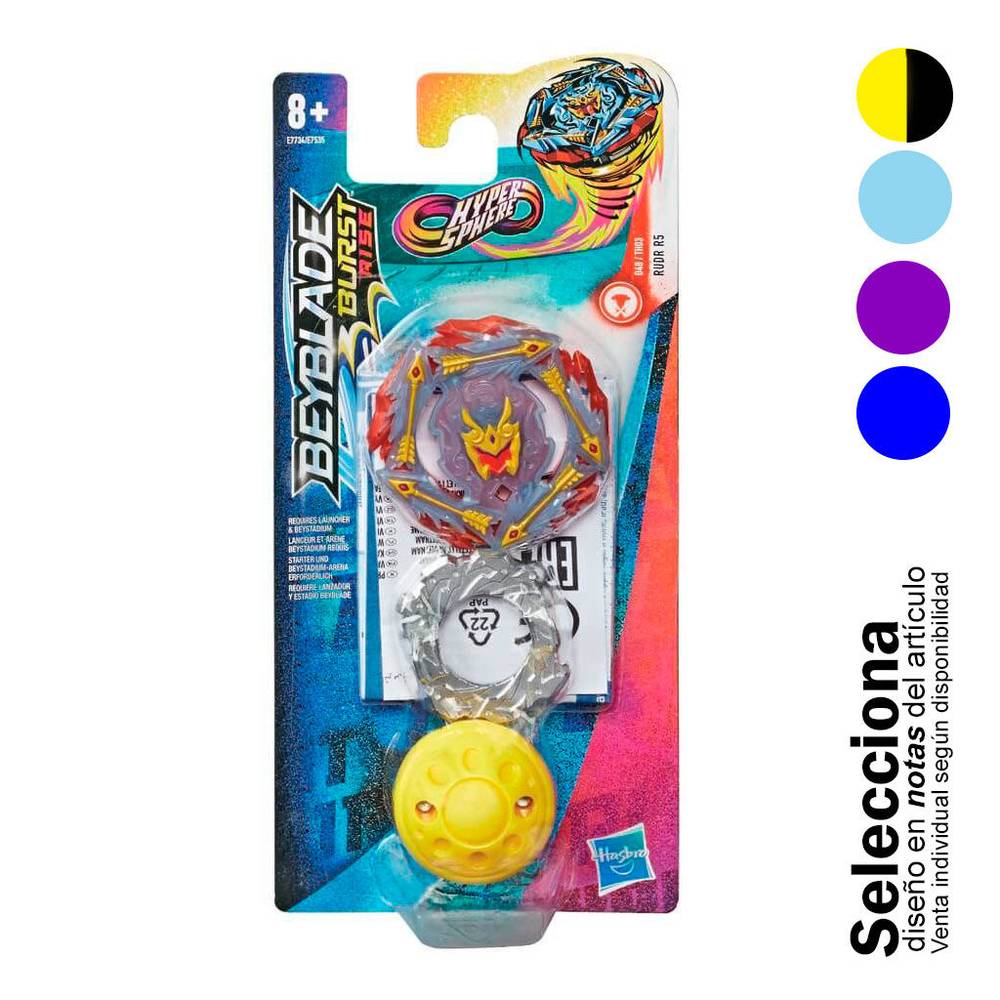 Beyblade · Lanzador burst rise hyper sphere