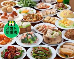 美中味 下井草店 Bichumi Shimoigusa