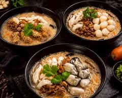 鮮好吃丨虱目魚酥麵線羹 虎皮干貝香脆餅
