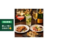 Protein Smoothie pono 「おいしく満たして、キレイをつくる」