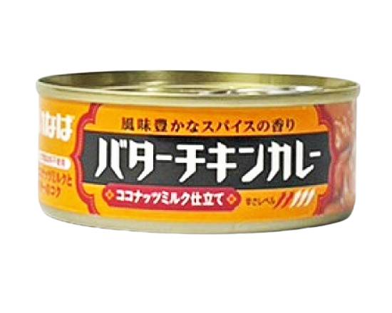 28_いなば　バターチキンカレー（115g）