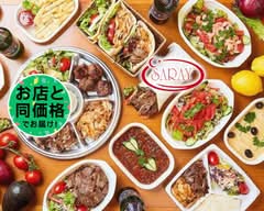 ハラール認証 サライケバブ 大森駅前店 *Halal Certified SARAY KEBAB Omoriekimae