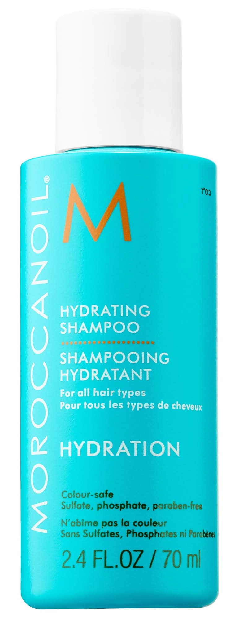 Moroccanoil Mini Hydrating Shampoo 2.4 oz/ 70 mL