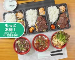 まちの焼肉屋さん