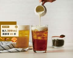 禮想紅茶烏龍專販所 桃園中正所