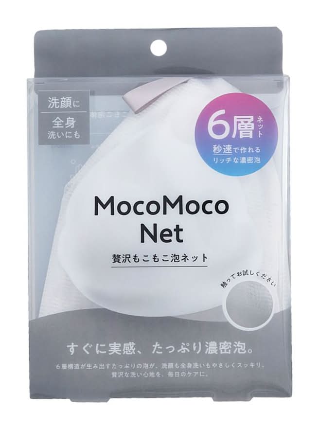 泡立てネット　6層(1個)