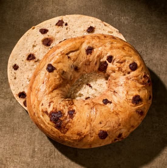 NEW Chocolate Chip Bagel