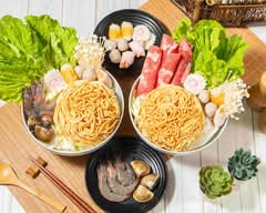 鍋燒迪家
