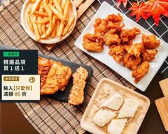 好運殿日式炸物 內湖文德店