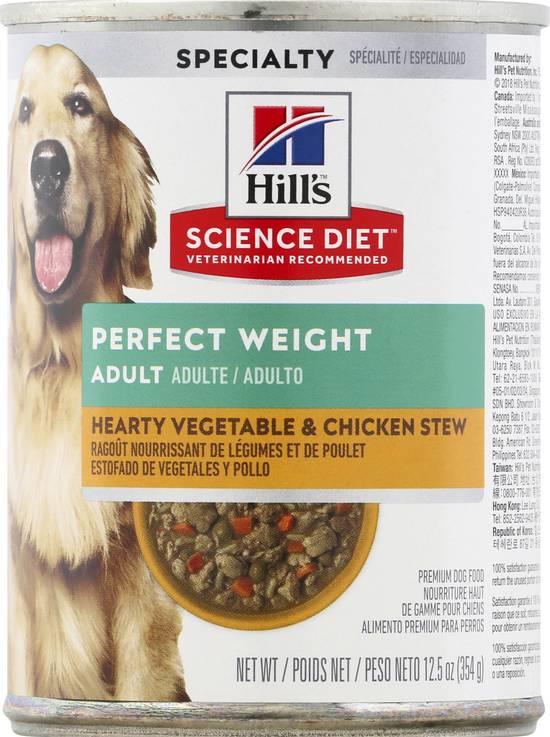 Hill's Science Diet Hearty Vegetable & Chicken Stew Adult Dog Food