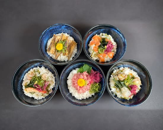 TSUKIJI KITCHEN
