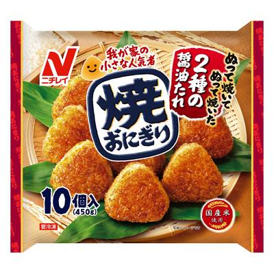 ニチレイ　焼おにぎり　１０個入