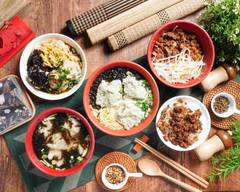 廣來溫州大餛飩