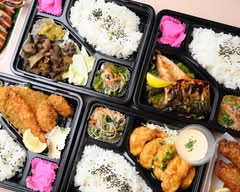 【九州料理】酒食処こんね【弁当】
