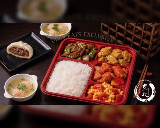 China Kitchen