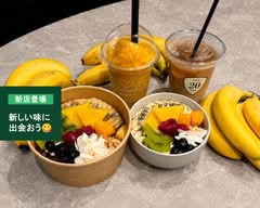 20cafe【ニーマルカフェ】20BASE 八王子
