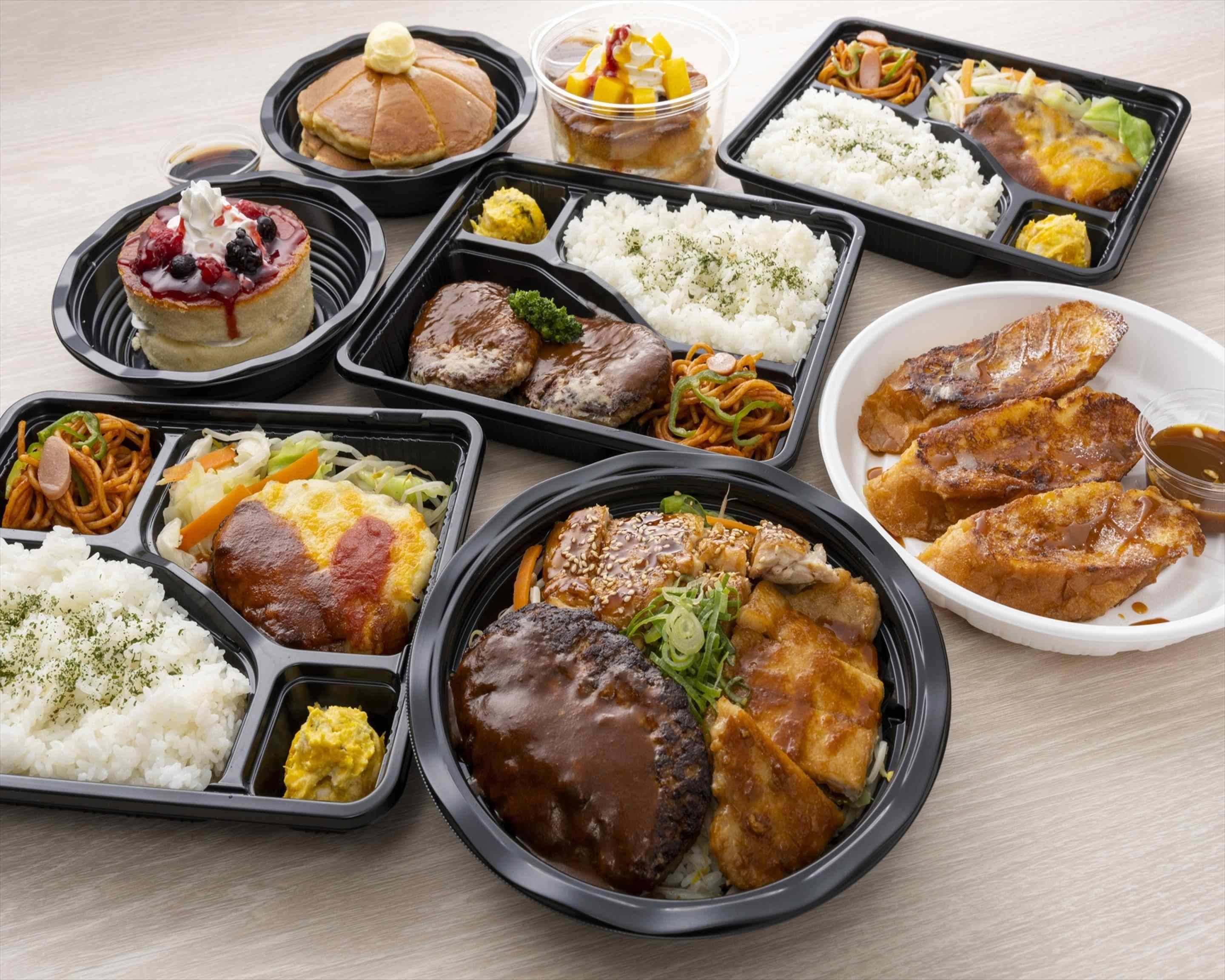 Omitan　2点3/9配達 レストランのお弁当 根本商店 Restaurant Bento Nemoto Shoten