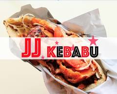ハラ��ール認証 ジェイジェイケバブ food capital 練馬店 halal food JJ kebab