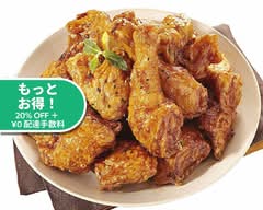 【韓国料理】ベップ Bef