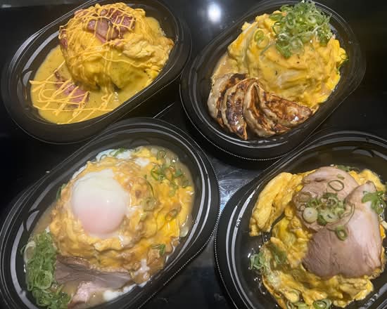 オムたま炒飯 大盛飯店