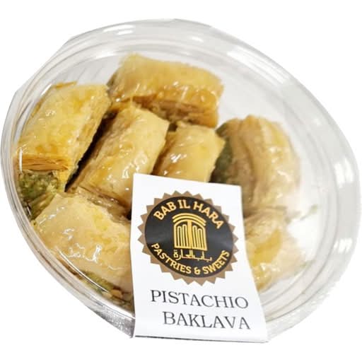 Bab Il Hara Pistachio Baklava 320g