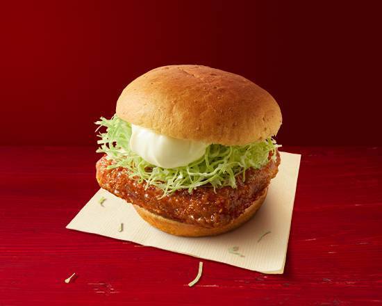 和風チキンカツバーガー Wa-fu Chicken Cutlet Burger