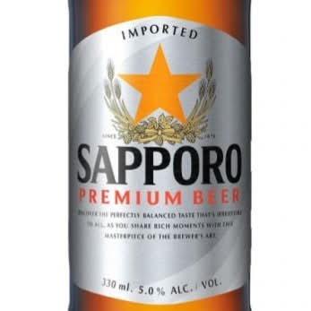 Bière SAPP0R0* 33cl