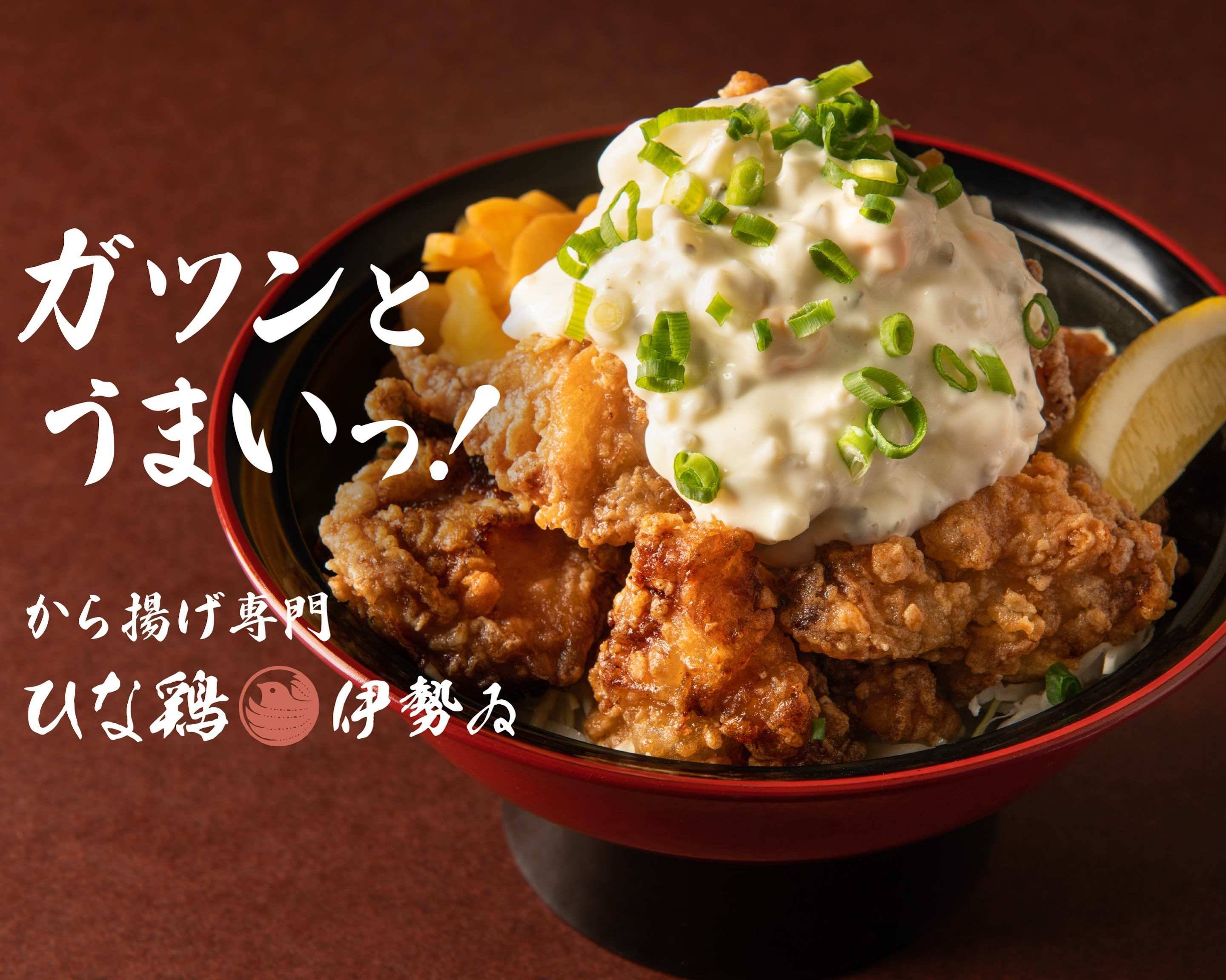 激安 大放出！31＜税送料3490円込＞ウッディ ３１TH② (③及リ変更可) エラーが発生しました | Uber Eats