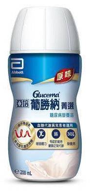 亞培葡勝納原味不甜200ML-4061210