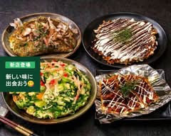 てっぱん焼き・個室宴会 みその