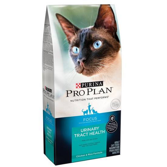 Purina Pro Plan Focus Urinary Tract Health Chicken & Rice Formula Adult Dry Cat Food (7 lbs)
