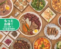 【🍅家庭的🍴薬膳でヘルシー❗】168(いろは)厨房 irohachubo