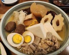 ビストロおでん Yonaga (よなが)