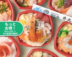 DANKE丼丸　烏山店