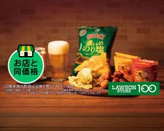 ローソンストア100 福生本町店