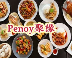 Peony Restaurant聚缘