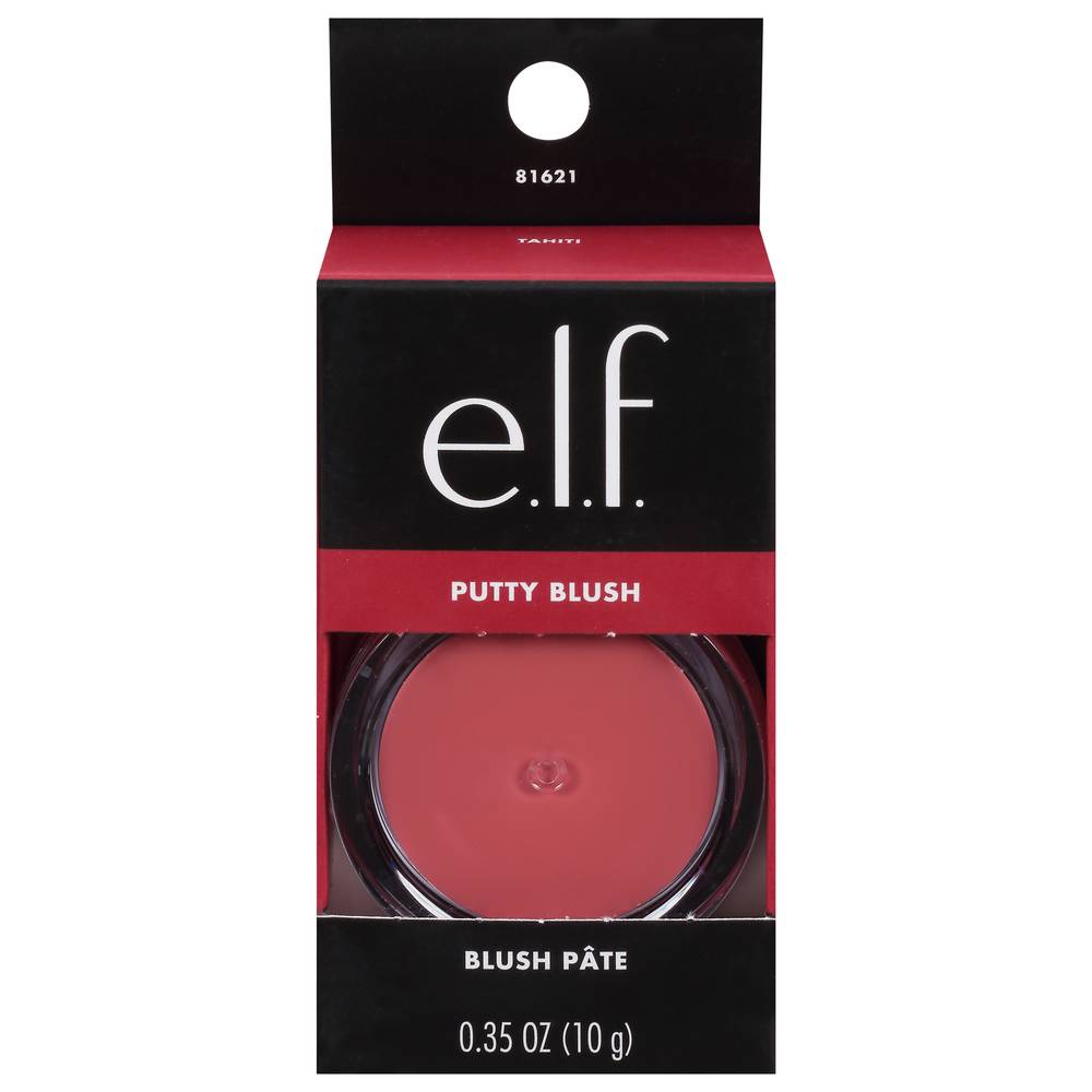 e.l.f. Putty Blush (0.35 oz)