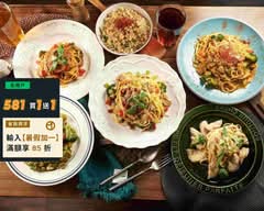 餉義饗廚坊