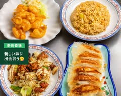 中国家庭料理 京華
