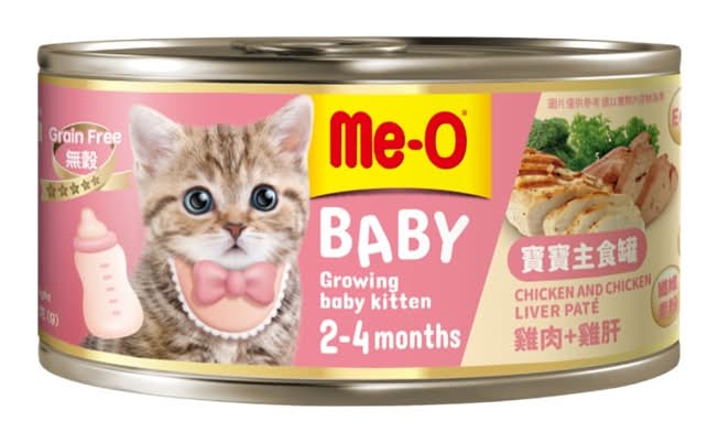 咪歐 寶寶主食罐 - 雞肉雞肝口味 (85 g)