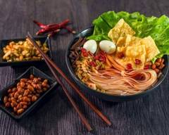宋家麵 SongJiaMen
