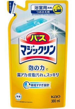 花王プロフェッショナル・サービス バスマジックリン 詰替 (300mL)