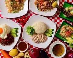 39タイレストラン二俣川店